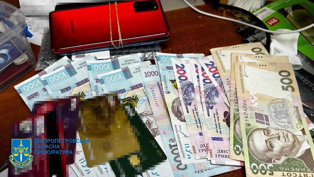 Фото до матеріалу: Криворожчани обманом відкрали у громадян понад пів мільйона гривень