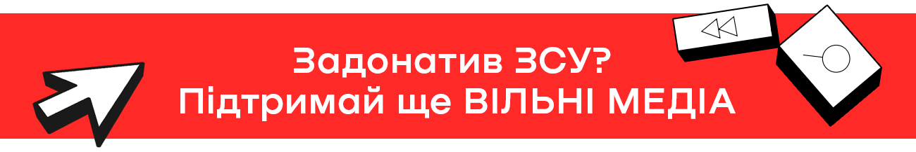 Фото до матеріалу: 1 травня презентують посібник про створення спільнот: як впорядкувати хаос українських медіа