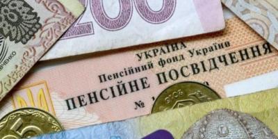 Фото до матеріалу: Кременчуцька газета вітає іменинників 14 травня