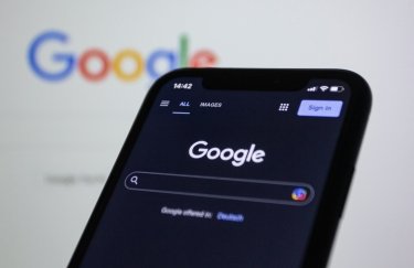 Фото до матеріалу: Ринкова вартість Google сягнула $4,5 трлн: компанія дорожча за Японію та Індію