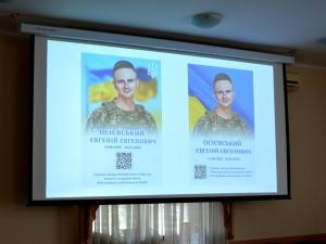 Фото до матеріалу: Як ветеранам війни отримати пільги на тверде паливо: повна інструкція