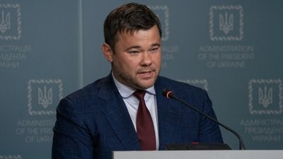 Фото до матеріалу: Сергій Тігіпко призначений позаштатним радником Кирила Буданова
