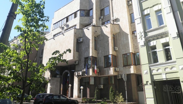 Фото до матеріалу: Франція не евакуйовуватиме посольство з Києва попри погрози РФ