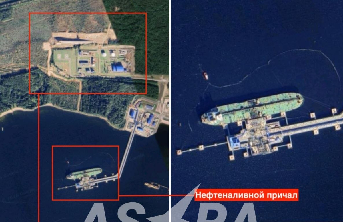 Фото до матеріалу: Massive Drone Attack Targets Primorsk Oil Port in Russia’s Leningrad Region