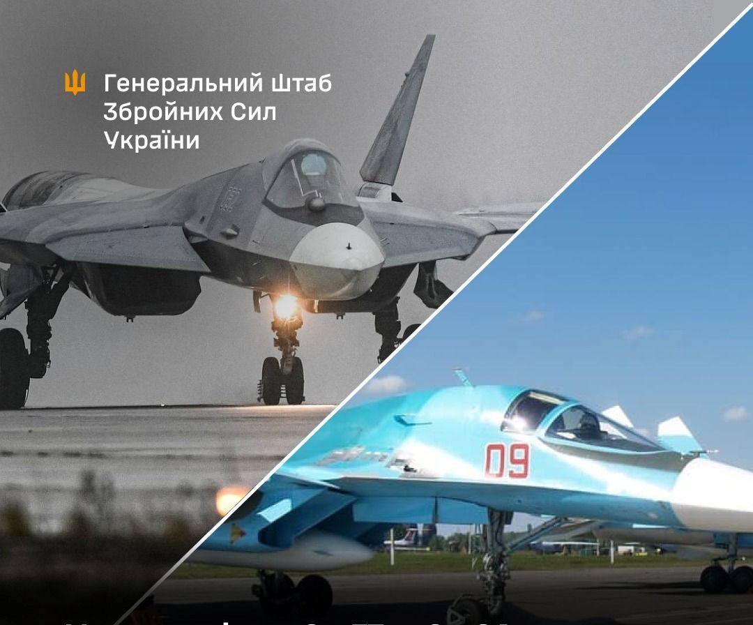 Фото до матеріалу: Генштаб підтвердив удар по аеродрому Шагол: уражено літаки Су-57 та Су-34