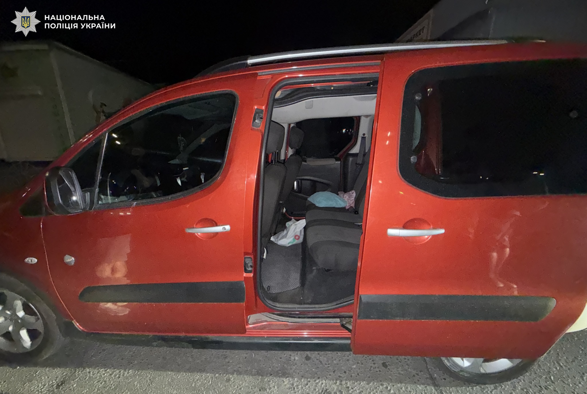 Фото до матеріалу: У Києві затримали чоловіка за стрілянину в Оболонському районі