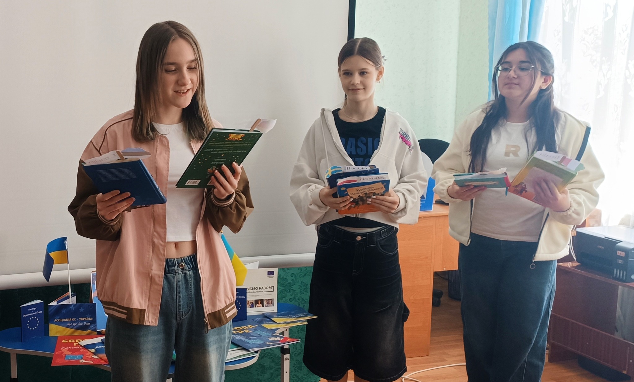 Фото до матеріалу: У Баштанській бібліотеці відзначили День Європи