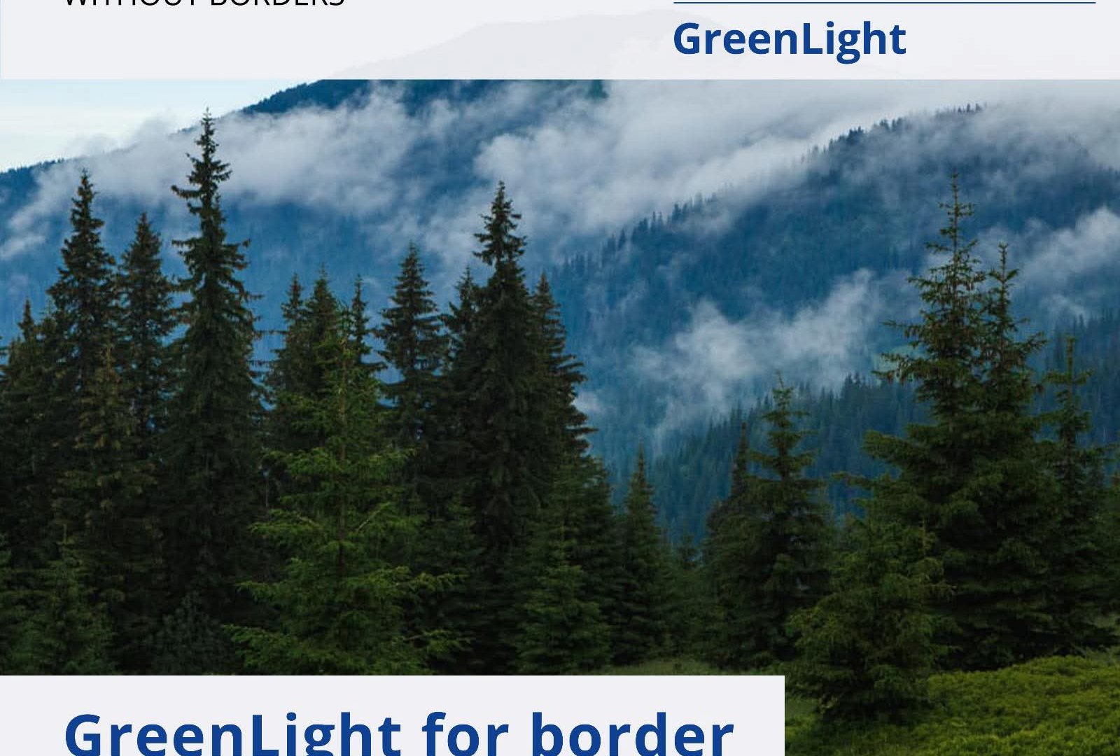 Фото до матеріалу: Стартував проєкт GreenLight: Україна, Румунія та Угорщина модернізують кордони