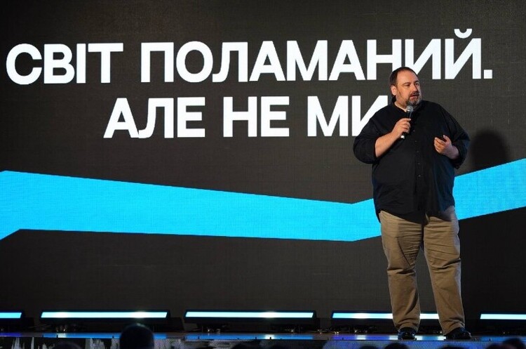 Фото до матеріалу: Війна з Росією — не головний виклик для України: експерт розповів про стратегічні «карти» майбутнього