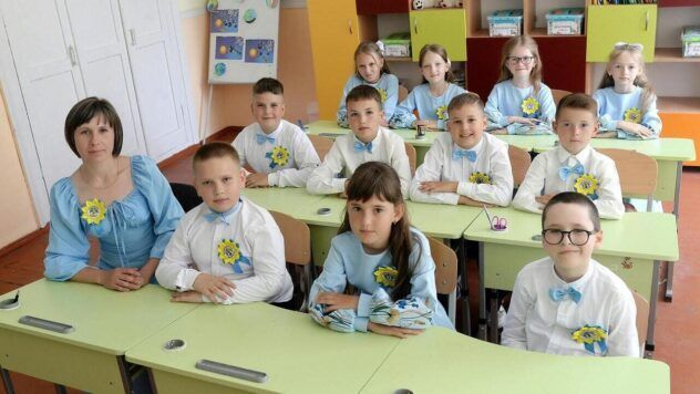 Фото до матеріалу: Коли буде останній дзвоник у школах України у 2026 році: дати та події
