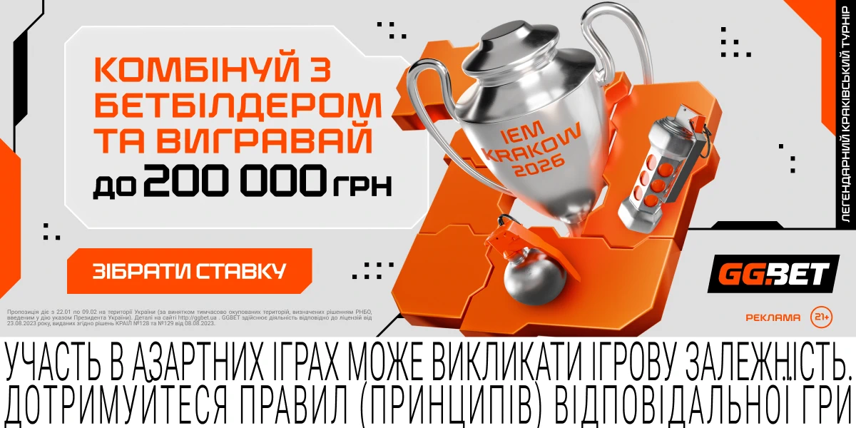 Фото до матеріалу: Тоня Предко про академію Inner Circle: «Головна його мета — це ресурси для основного складу»