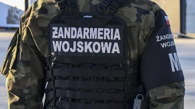 Фото до матеріалу: Українські ветерани вперше взяли участь у паризьких урочистостях та зустрілися з Макроном