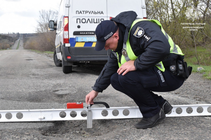 Фото до матеріалу: Рекорди, цифрові технології та безпека: дайджест найцікавіших новин минулого тижня у Кам’янському