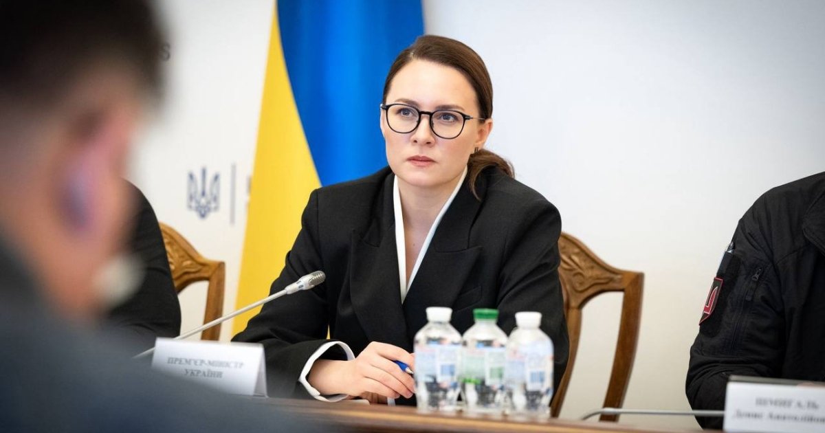Фото до матеріалу: Уряд посилює контроль за цінами на ліки в аптеках: що змінилося для українців