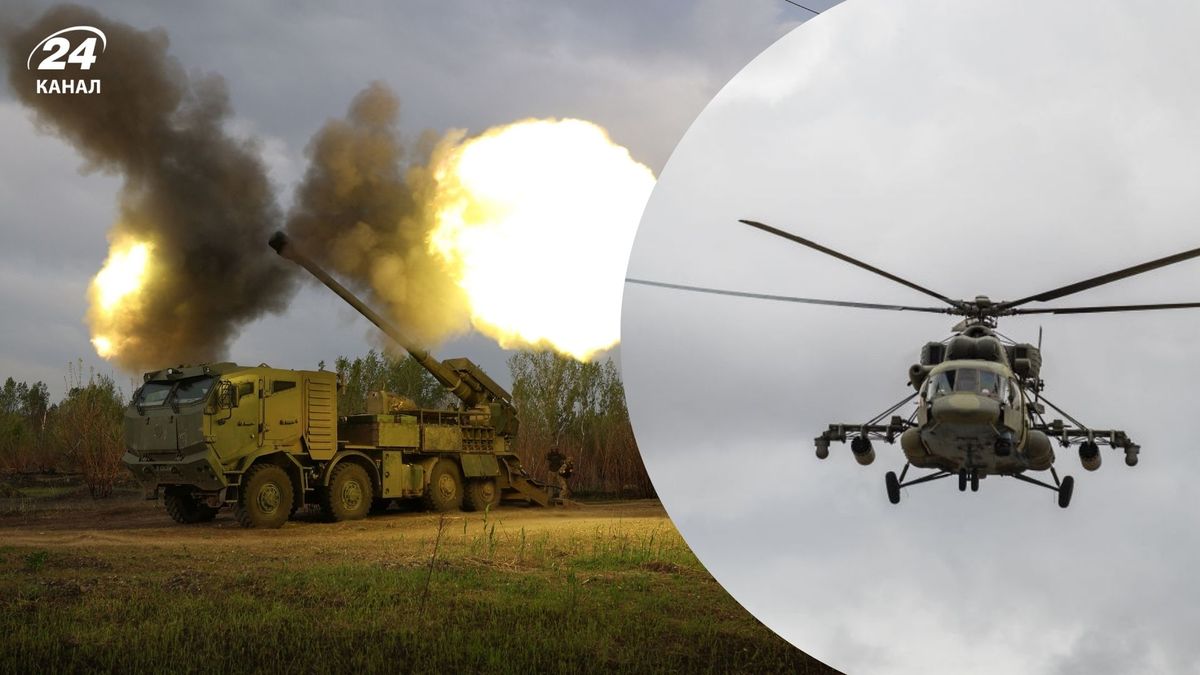 Фото до матеріалу: Удар по гелікоптерам у Воронезькій області: як ЗСУ відтискають російську авіацію від фронту
