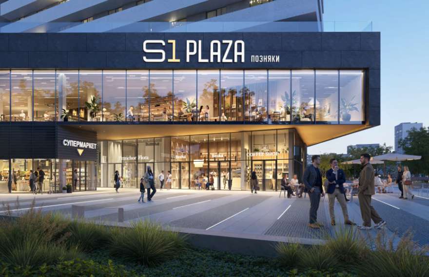 Фото до матеріалу: S1 REIT розпочала продаж сертифікатів фонду S1 Plaza Позняки