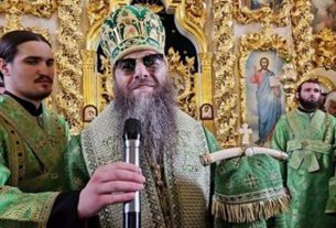 Фото до матеріалу: Працівників СБУ в Полтавській області викрили на хабарі у 110 тисяч доларів