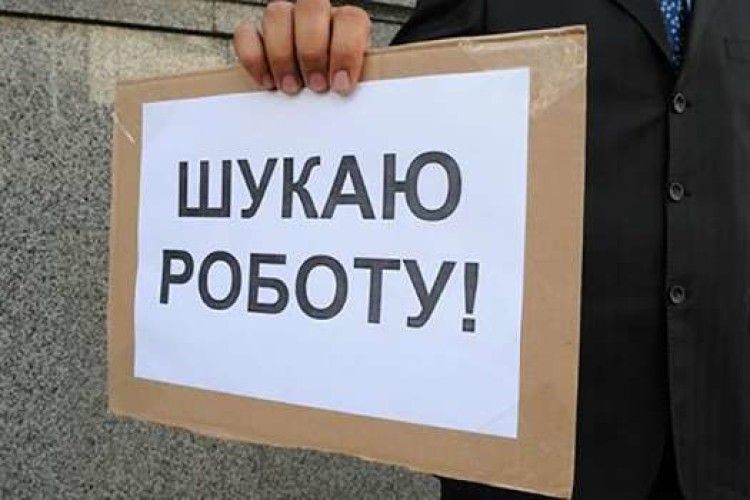 Фото до матеріалу: Дефіцит кадрів у Черкасах: бізнес шукає 9 тисяч працівників