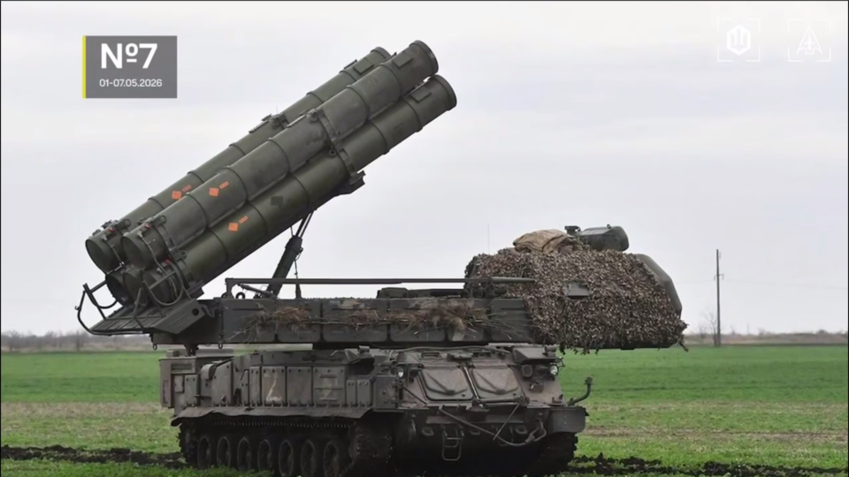 Фото до матеріалу: СБС ЗСУ знищили три системи ППО ворога та підземне сховище палива