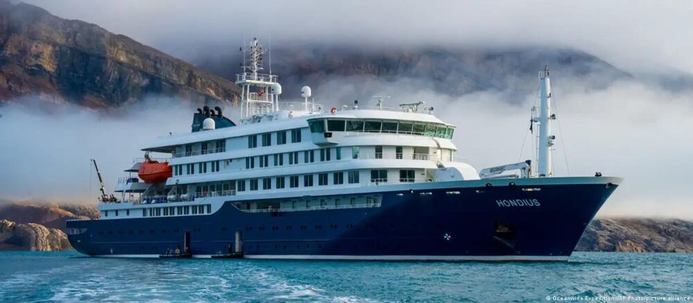 Фото до матеріалу: Хантавірус на лайнері MV Hondius: чи загрожує інфекція Україні та що відомо про нову епідемію