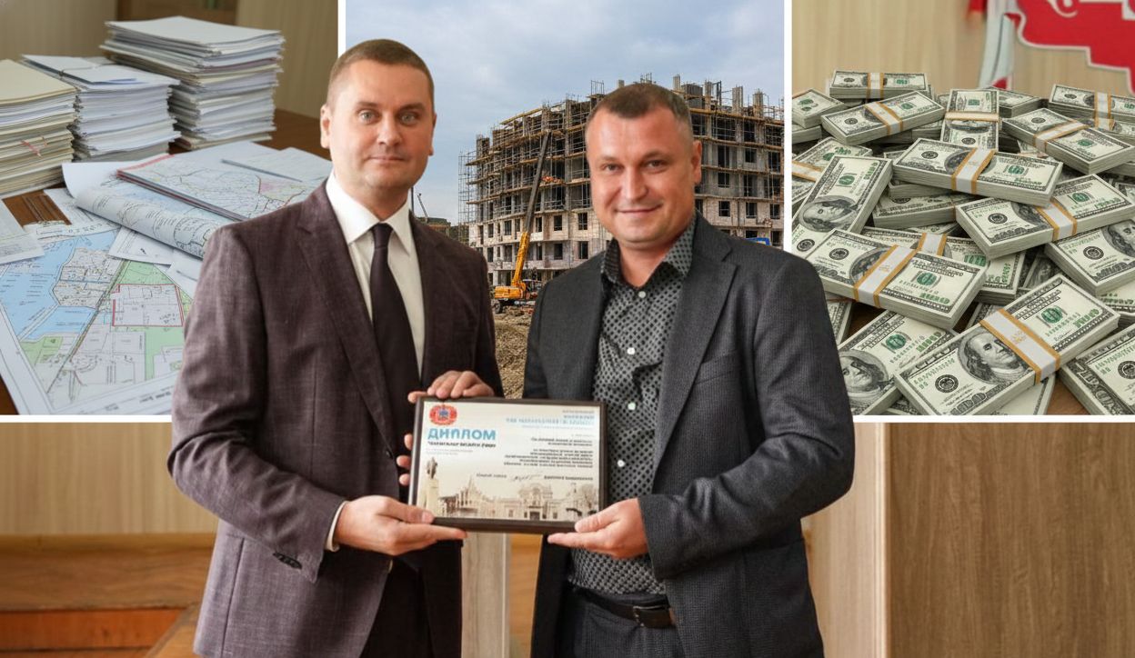 Фото до матеріалу: Монопольна компанія в Черкасах: як ТОВ «Землеустрій та Оцінка» обирають тендерами та оцінюють землю для викупу