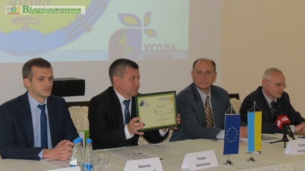 Фото до матеріалу: Жовква отримала грант від ЄС на модернізацію теплопостачання