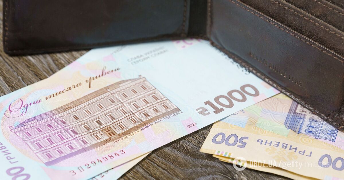 Фото до матеріалу: Пенсіонерам віком від 80 років: як отримати додаткові 1038 гривень
