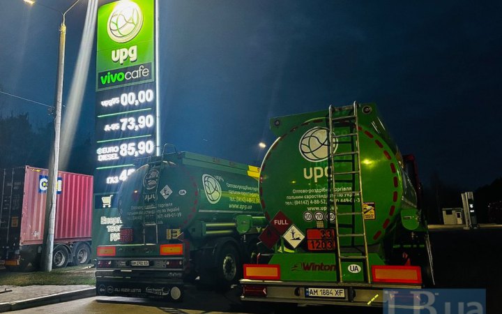 Фото до матеріалу: Автогаз втрачає вигоду, бензин і дизель дешевшають: що відбувається на ринку пального