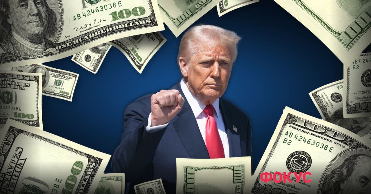 Фото до матеріалу: Трамп везе бізнес-десант у Пекін: 16 гендиректорів гігантів на переговорах з Сі Цзіньпіном