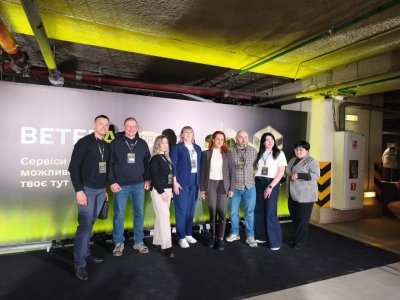 Фото до матеріалу: Представники Херсонщини долучились до презентації нових сервісів «Ветеран Pro»