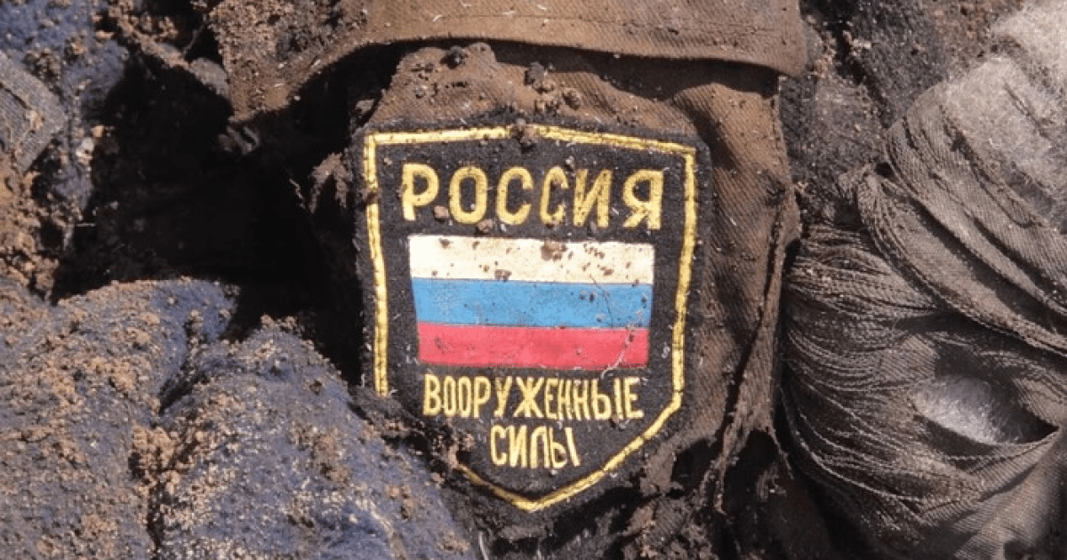 Фото до матеріалу: Кремль готує сценарій «продажу» перемоги росіянам перед завершенням війни