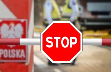 Фото до матеріалу: Нові правила на кордоні: тестування електронного бронювання в пункті пропуску Дорогуськ