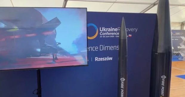 Фото до матеріалу: Експерт назвав терміни запуску української ракети FP-9 у серію: буде потужніша за «Іскандер»
