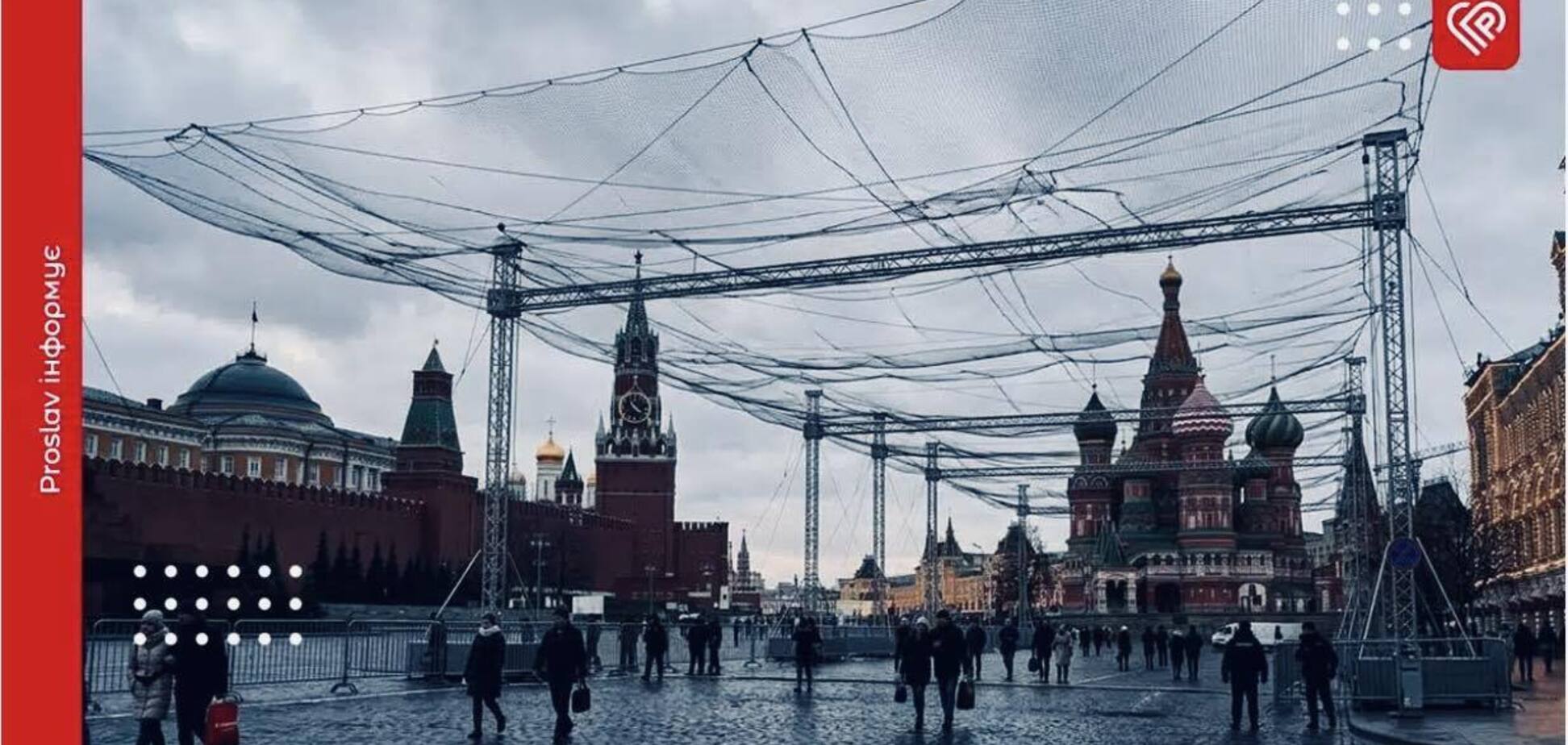 Фото до матеріалу: Тарас Чухліб - новини сьогодні, біографія, фото, відео, історія життя