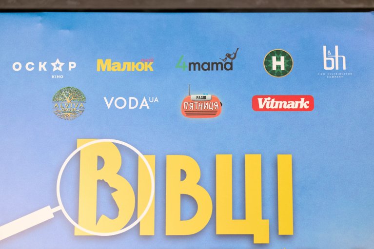 Фото до матеріалу: Аномальний холод відступає: в Україні очікується різке потепління до літніх показників