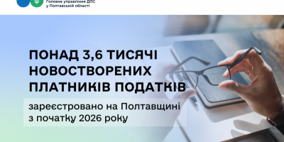 Фото до матеріалу: 12 травня — яке церковне свято та з чим варто бути обережним у цей день