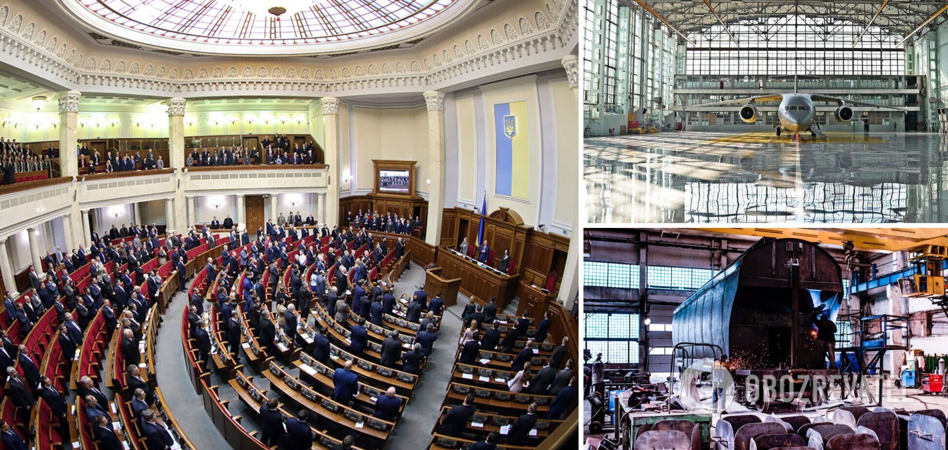Фото до матеріалу: Георгій Біркадзе: хто це такий і чому його ім'я з'являється в новинах