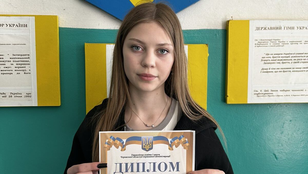 Фото до матеріалу: Гімназистка з Калинопільщини зайняла призове місце на обласному етапі МАН