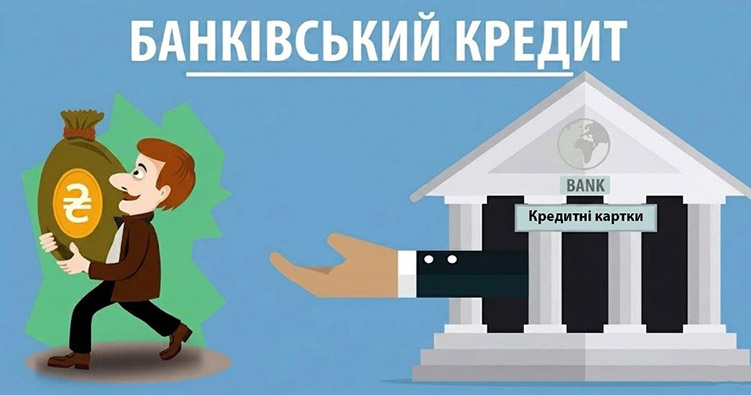 Фото до матеріалу: Як отримати віртуальну кредитну картку онлайн: умови, банки та причини відмови