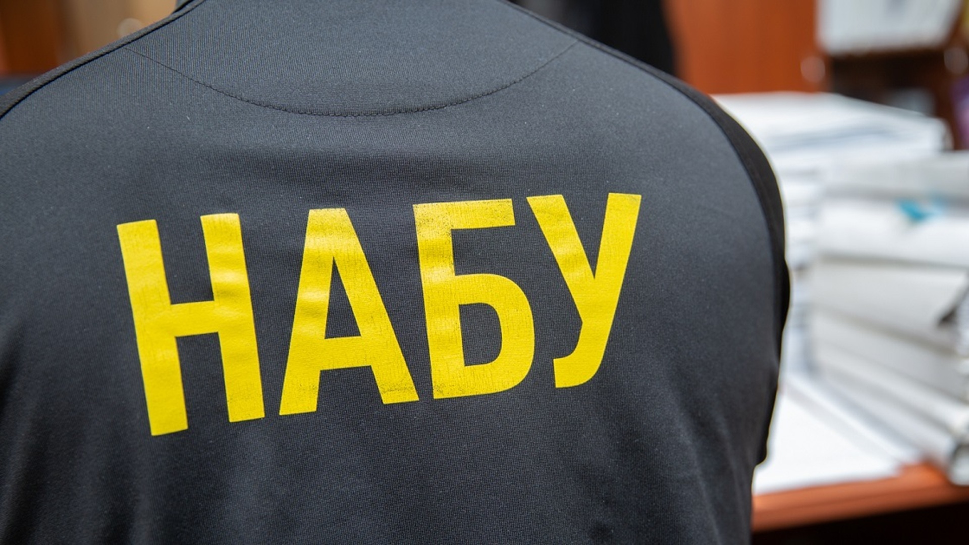 Фото до матеріалу: Андрій Єрмак та Олексій Чернишов отримали підозру у справі про розкрадання на будівництві «Династії»