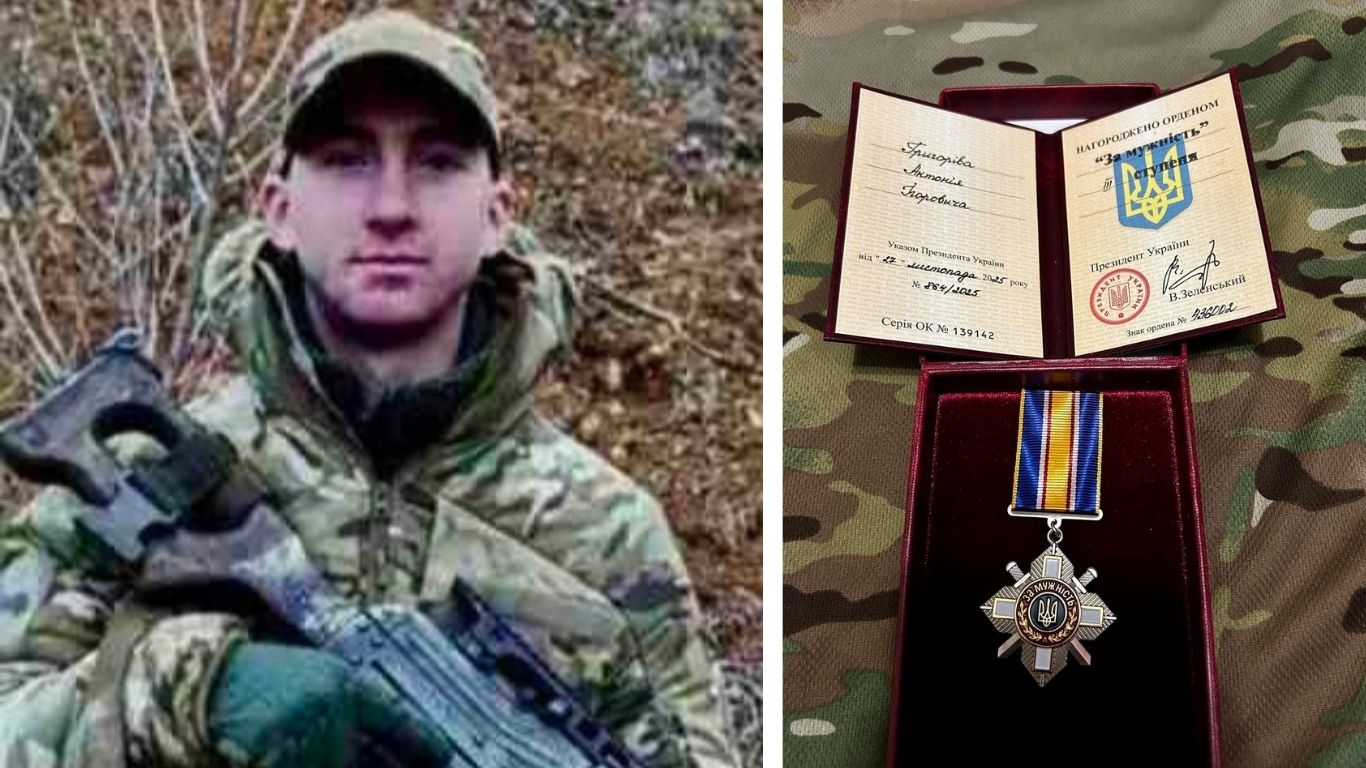Фото до матеріалу: Антон Григорів нагороджений орденом «За мужність» ІІІ ступеня