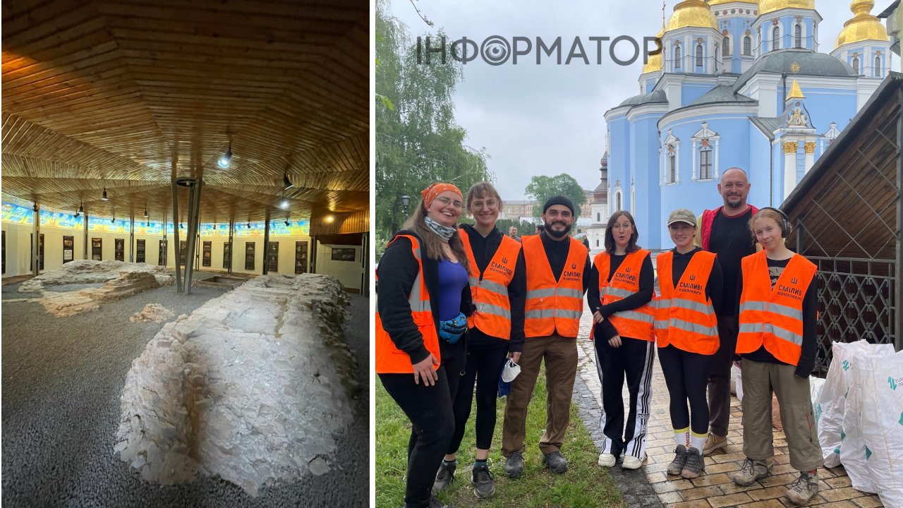 Фото до матеріалу: Київський музейно-археологічний простір біля Михайлівського Золотоверхого відкриється 18 травня безкоштовно
