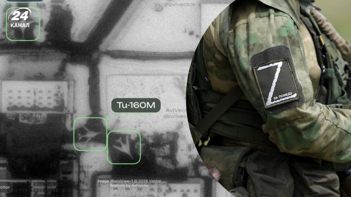 Фото до матеріалу: Росія модернізує Ту-160М: експерт про загрози та обмеження санкцій