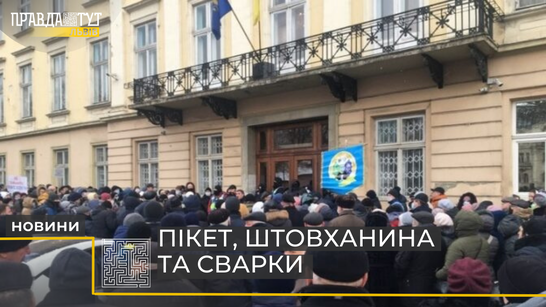 Фото до матеріалу: На Львівщині аграрії отримають 5,8 млн грн підтримки: кому виділили допомогу