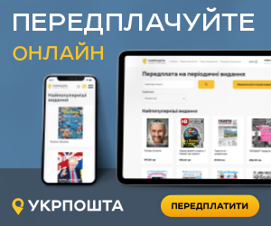 Фото до матеріалу: Єва Мендес та Раян Гослінг розкрили секрет тривалих стосунків
