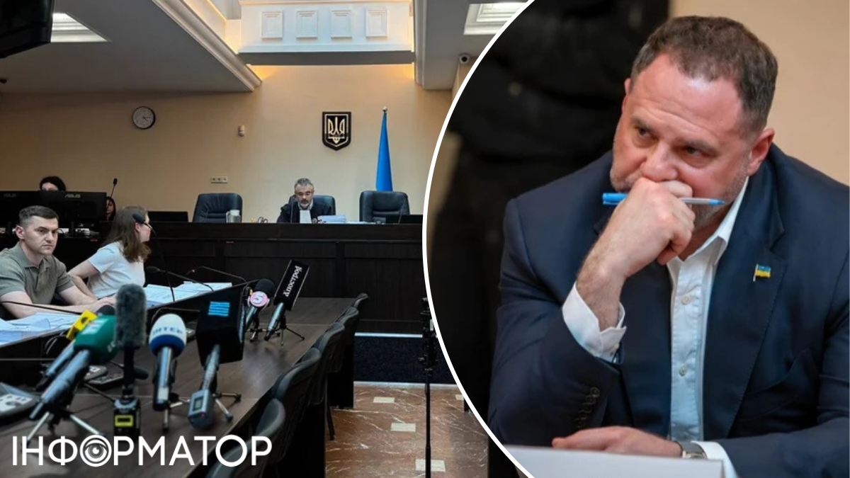 Фото до матеріалу: ВАКС продовжив обирати запобіжний захід Єрмаку після перерви