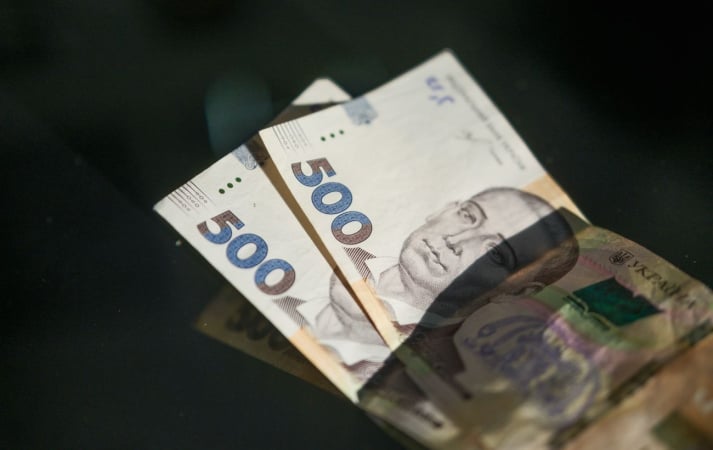 Фото до матеріалу: Підроблені 500 гривень у гаманці: як довести, що ви не злочинець