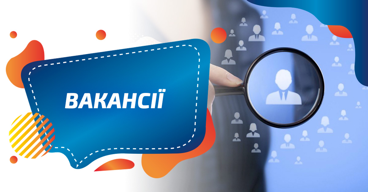 Фото до матеріалу: Маневицька лікарня оголосила про пошук лікарів та медичних працівників