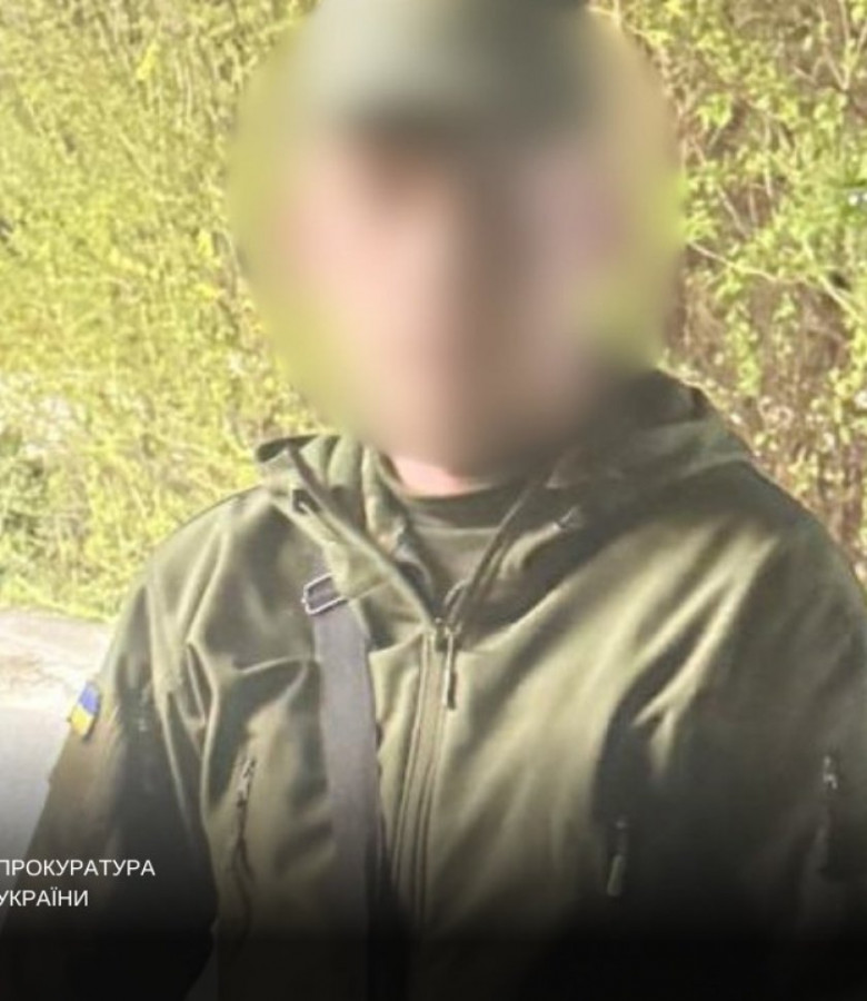 Фото до матеріалу: На Львівщині службовець ТЦК торгував фіктивними психіатричними діагнозами