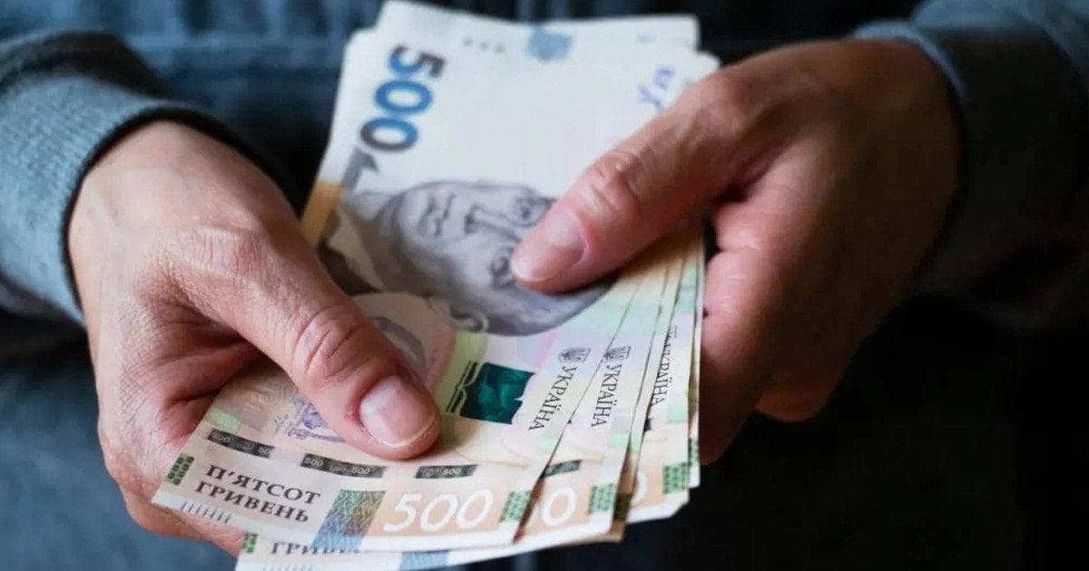 Фото до матеріалу: Чоловік у Києві отримав штраф 51 тисяча гривень за фальшиву пенсію
